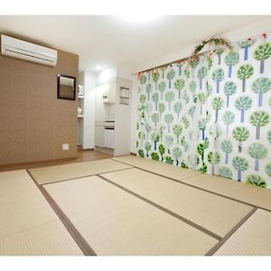 Studio met een King Size Bed